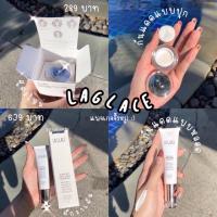 ราคา กันแดดลากลาสแบบหลอด พร้อมส่ง (11809603657)