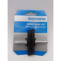 ราคา ชุดผ้าเบรค Shimano M70T2 (41765550150)