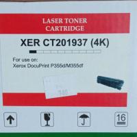 ราคา หมึกเลเซอร์ Fuji-Xerox CT291937 Xerox DocuPrint P355d/M355df (4057352325)