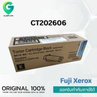 ราคา Fuji Xerox CT202606 BK ตลับหมึกโทนเนอร์ สีดำ Black Original LaserJet Toner Cartridge (9369819432)