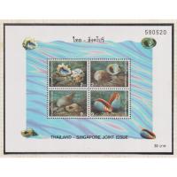 ราคา 2540 แผ่นชีทแสตมป์ชุดความร่วมมือไทย-สิงคโปร์ ยังไม่ใช้ (25277745982)