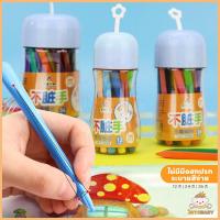 ราคา JOYOBABY สีเทียนปลอดสารพิษ สีเทียนเด็ก 12/24/36สี สีระบาย เช็ดออกได้ด้วยน้ำเปล่า มือของเด็กไม่สกปรก สีเทียน (27158425218)