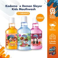 ราคา Kodomo x Demon Slayer น้ำยาบ้วนปากโคโดโม น้ำยาบ้วนปากเด็ก 250ml ลายดาบพิฆาตอสูร ไม่มีแอลกอฮอล์ อายุ 6 ปีขึ้นไป (26173052139)