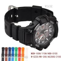 ราคา TPU สายเรซิ่นสําหรับ Casio MCW-100H W-S220 HDD-S100 WV-200 AE-2000/2100 ซิลิโคนกีฬากันน้ําสร้อยข้อมือนาฬิกา 16 มม. (51402866639)