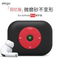 ราคา [G-Plus Studio] เคสหูฟังรูปทรง iPod ย้อนยุคเหมาะสําหรับ AirPodsPro เคสป้องกันซิลิโคนกันกระแทก (26635901807)