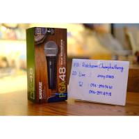 ราคา Shure PGA48 ไมค์โครโฟนแบบมีสาย (21051284854)