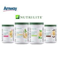 ราคา ของแท้ โปรตีนแอมเวย์ Protein Amway Nutrilite (29238049731)