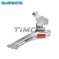 ราคา Shimano Sora FD-3400 แคลมป์ตีนผีจักรยาน ความเร็ว 2×9 31.8 มม. (17115001923)