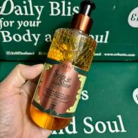 ราคา Erb Spice & Shine Shower & Bath Gel 230 ml. (27943279707)