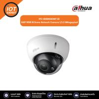 ราคา DAHUA รุ่น IPC-HDBW5831E-ZE 8MP WDR IR Dome Network Camera 1/2.5 8Megapixel ประกันศูนย์ 3ปี (22055706869)