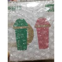 ราคา สเลอปี้ ถ้วยทำสเลอปี้ แก้วทำสเลอปี้ (5451984352)