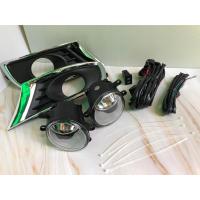 ราคา ไฟตัดหมอก Toyota Camry 2009-2011 พร้อมฝาครอบไฟ (29904606684)