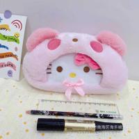 ราคา กระเป๋าเครื่องสำอางค์ขนนุ่มนิ่ม มีหู SANRIO - มีทั้งหมด 5 ลาย - ใส่ทั้งเครื่องเขียน เครื่องสำอางค์ - ขนาด 21×14×5 cm (20695276230)