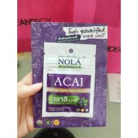 ราคา Nola Superfoods Acai Berry ผงน้ำอาซาอิเบอร์รี่ 400 มล. (14612566974)