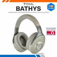 ราคา Focal Bathys Wireless Over Ear Headphone / CH HOME MEDIA / ออกใบกำกับภาษีได้ / LennHiFiStore (24682082650)