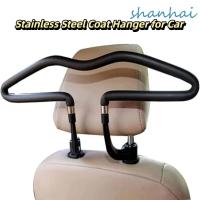 ราคา SHANHAIราวแขวนเสื้อ,ประหยัดพื้นที่เก็บชั้นวางเสื้อรถที่นั่ง,ภายในรถเรียบง่ายสะดวกทนทานอัตโนมัติพนักพิงศีรษะที่แขวนเสื้อผ้าอุปกรณ์เสริมในรถยนต์ (49453890266)