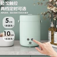 ราคา เทอร์โบมินิมินิมินิมินิเครื่องซักผ้าแบบพกพาอัตโนมัติซักผ้าถุงเท้าขนาดเล็กชุดชั้นในเครื่องซักผ้า พีทีบี2 (49853971531)