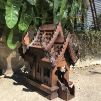 ราคา ศาลพระภูมิเรือนไทยไม้สัก ทรงล้านนา แกะลายพญานาคความสูง 15 นิ้ว (3978527117)