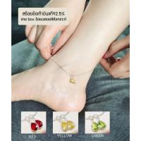 ราคา IT'S ME สร้อยข้อเท้าเงินแท้92.5% ลายแบนร้อยตุ้งติ้งพลอยสี-สีแดง งานน่ารักๆ (เรือนเงินแท้)(กระดิ่ง 1 ลูก) : L0106 (21282095777)