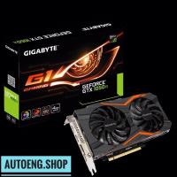 ราคา Gigabyte Geforce GTX 1050Ti G1 Gaming 4G (11054265237)