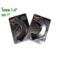 ราคา ตัวโหลด/ยก Mslaz, R15, Mt-15, Xsr155 (5888806590)