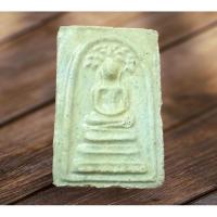 ราคา VIP#006 สมเด็จบางขุนพรหม ปี 2531 พิมพ์ปรกโพธิ์ หลังปั๊มตรายาง เคลือบชแล็คสวย มวลสารผงเก่าสมเด็จวัดระฆัง สมเด็จบางขุนพรหม (15541509658)