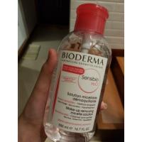 ราคา BIODERMA SENSIBIO (ฝาชมพู) (1963413702)