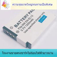 ราคา แบตเตอรี่ใหม่สำหรับ NIKON NIKON EN-EL12 แบตเตอรี่กล้องดิจิตอลอุปกรณ์เสริมแบตเตอรี่ลิเธียมแบตเตอรี่กล้องถอดรหัสอย่างเต็ม (26366669100)