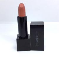 ราคา Eveandboy #สีVL03 covet garden 3g. (703067684)