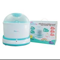 ราคา เครื่องนึ่งขวดนม Grace Kids (5117591704)