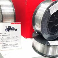 ราคา ผู้ผลิตลวดเชื่อมอลูมิเนียม เป็น5356 เต่า เซี่ยงไฮ้ ลวดเชื่อมอลูมิเนียม ลวดเชื่อมอลูมิเนียม 1.2 อลูมิเนียม (54703339480)