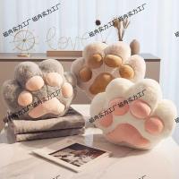 ราคา ผ้าห่มน่ารักมืออุ่นหมอนผ้านวมแบบใช้คู่สํานักงาน งีบหลับ ผ้าห่มสองในหนึ่งเดียวพักกลางวันหมอนรถเบาะ (41027697496)