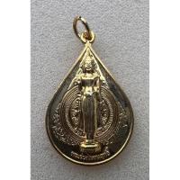 ราคา เหรียญหยดน้ำพระร่วงโรจนฤทธิ์ หลังธรรมจักร ปี 2555 วัดพระปฐมเจดีย์ จ.นครปฐม สวยสมบูรมีห่วงเดิมๆ (29265826390)