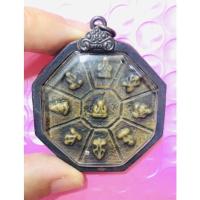 ราคา พระปิดตา เหรียญหล่อทรงแปดเหลี่ยมเนื้อโลหะผสม เลี่ยมกรอบเงินโบราณกันน้ำพร้อมใช้ (16372394437)