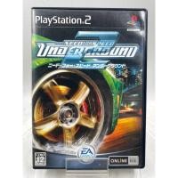 ราคา Need for Speed Underground 2 (Japan) (Ps2) (44154725924)