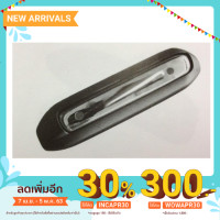 ราคา แผ่นกันร้อนท่อไอเสีย Mio หรือ Fino (7515995847)