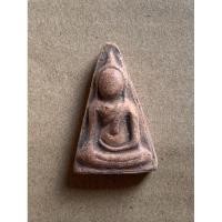 ราคา พระนางพญา เนื้อดิน ไม่ทราบที่ สวย (26468138508)