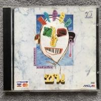 ราคา ซีดี ซน อัลบั้ม งานซนคนดนตรี นานที 10 ปีหน (ซีดีมือ 2 สภาพสวย) (6295499869)