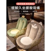 ราคา เบาะปาด เบาะ เบาะ สํานักงานอยู่ประจําเบาะพนักพิงเบาะนั่งแบบบูรณาการเบาะผายลมเบาะรองนั่งนักเรียนหอพักเก้าอี้ผายลมเบาะ (47003766019)