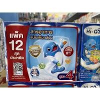 ราคา Dumex hiQ 3 plus UHT ไฮคิว สูตร 4 รสจืด ขนาด 180 มล. 1 ลัง (36 กล่อง) (3048418274)