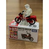 ราคา โมเดลรถจักรยานยนต์TomicaHondaCT125 (19879157726)