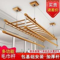 ราคา ราวตากผ้าแบบยกด้วยมือ ราวแขวนผ้าสามเสา มัลติฟังก์ชั่น ระเบียงในร่ม ชั้นวางระบายความร้อนสี่เสา สองเท่า- (46703065832)