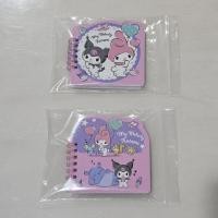 ราคา สมุดคุโรมิ,มายเมโลดี้ (29370962519)