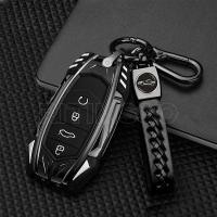 ราคา โลหะผสมรถ Remote Key FOB สําหรับ Chery Omoda 5 Tiggo 8 Pro Tiggo 8 Plus ใหม่ 5 Plus 7pro แหวนอุปกรณ์เสริม Protector Shell พวงกุญแจ (45002796965)