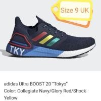 ราคา Adidas Ultra BOOST 20 "Tokyo" (7515086729)