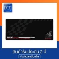 ราคา Signo E-Sport MT-327 SPEEDER Speed Edition Gaming Mousepad แผ่นรองเมาส์เกมมิ่ง (3000967918)