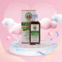 ราคา Apache ยาแก้ไอ ตรา อาปาเช่ มะขามป้อม 60 ml แก้ไอขับเสมหะ ยาสามัญประจำบ้าน (27580634553)