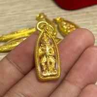 ราคา จี้ท้าวเวสสุวรรณสีทอง องค์จิ๋ว (29476257463)