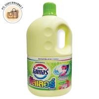 ราคา haiter ไฮเตอร์ คัลเลอร์ น้ำยาขจัดคราบ กลิ่นสวีทฟลอรัล สีเหลือง 3 ลิตร สำหรับผ้าขาวและผ้าสี ไม่มีกลิ่นฉุน (44275331395)