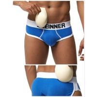 ราคา SEEINNER กางเกงในชายเสริมเป้า กางเกงในชายเสริมก้น (13475262488)